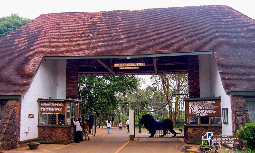 nairobi national park entrance
